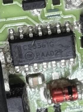 CS3361G 汽车电脑板贴片条仔 全新原装