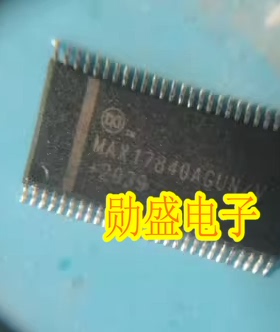 MAX17840AGUN/V 新能源电动车电池管理器IC芯片