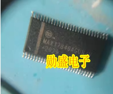 MAX17840AGUN/V 新能源电动车电池管理器IC芯片