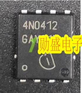 全新进口 IPG20N04S4-12A 4N0412场效应管大功率MOS管