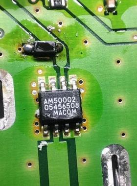 AM50002 汽车电脑板芯片 贴片八脚