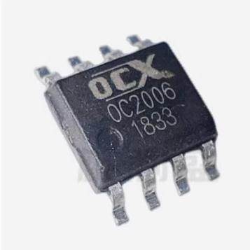 OC2006 0C2006 汽车电脑板电源管理IC芯片SOP8脚