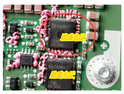 86366 FDBL86366 汽车方向机电脑板场效应贴片管芯片