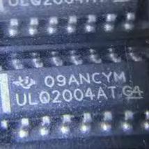 ULQ2004 ULQ2004A ULQ2004AT 汽车电脑板多路驱动芯片全新进口