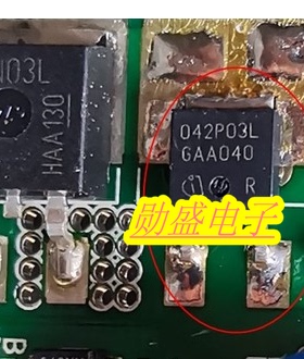 042P03L 汽车电脑板场效应三极管P沟道TO252