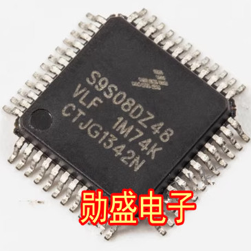 S9S08DZ48VLF 1M74K 汽车电脑板微控制器单片机CPU芯片QFP48脚