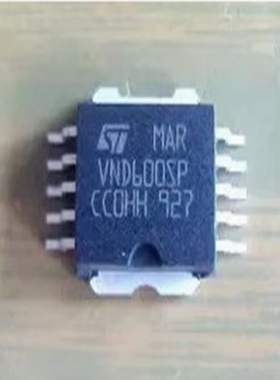 MAR VND600SP 荣威550转向灯 应急灯 宝马523雨刷喷水驱动IC芯片