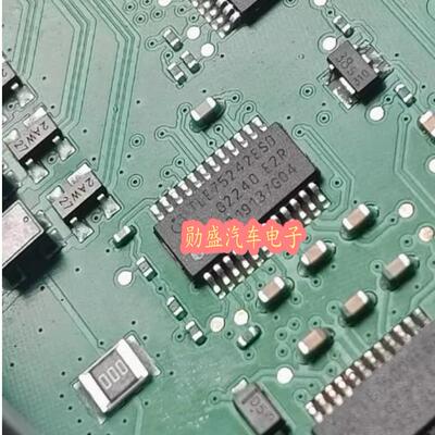 TLE75242ESD TSDSO24 继电器驱动芯片 全新原装 TLE75242ESDXUMA1