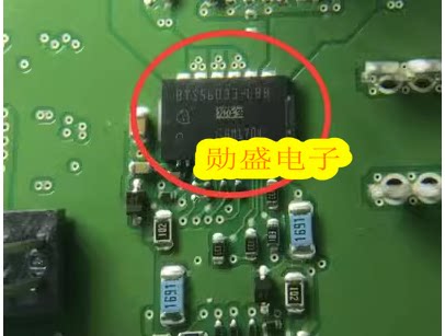 BTS56033-LBB 汽车电脑板IC芯片