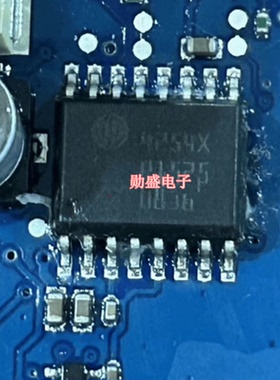 4254X BOSCH SOP16脚/IC模块 专卖汽车电脑板易损芯片IC