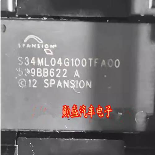 S34ML04G100TFA00 S34ML04G100TFI00 汽车电脑板闪存存储芯片48脚