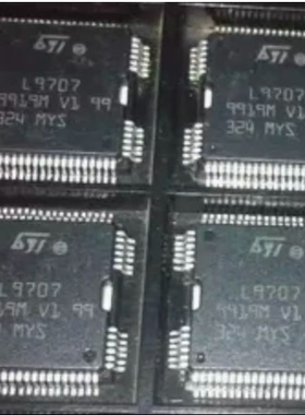 L9707 汽车发动机电脑板易损喷油芯片 全新