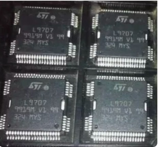 L9707 汽车发动机电脑板易损喷油芯片 全新