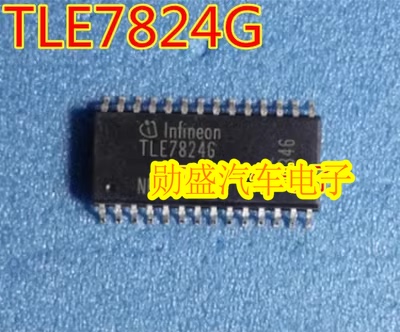 TLE7824G 汽车易损电脑板芯片 现货 质量保证