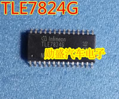 TLE7824G 汽车易损电脑板芯片 现货 质量保证