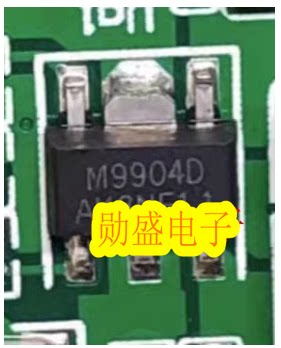 M9904D 汽车电脑板贴片三极管 SOT89-5脚 全新进口原装
