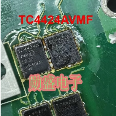 TC4424AVMF 汽车电脑板双路驱动器IC芯片 QFN封装