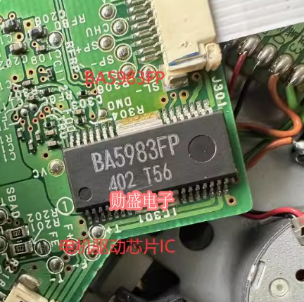 BA5983FP 汽车音响功放 伺服驱动光头读碟DVD机电机驱动IC芯片