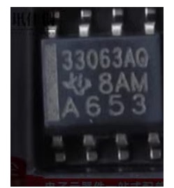 33063AQ 汽车电脑板开关稳压器 封装SOP8脚