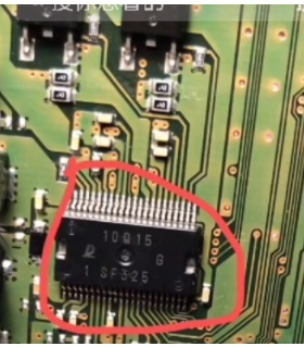 SF325 DNESO汽车电脑板易损芯片 全新