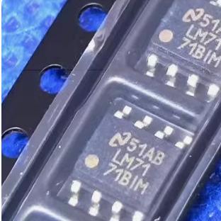 LM7171BIM 新能源控制器充电机单运算放大器IC芯片贴片SOP8脚全新