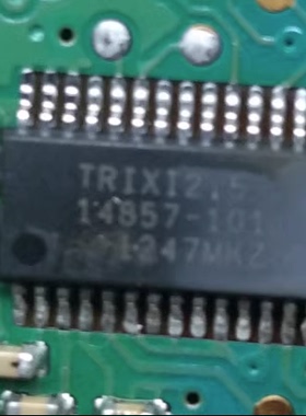 14857-101 汽车电脑板芯片