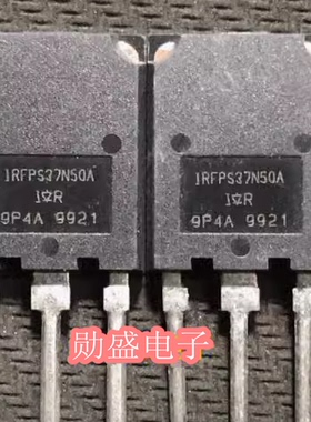 IRFPS37N50A 新能源汽车场效应三极管 拆机测试好