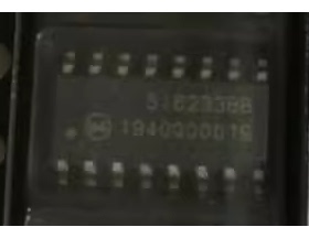 Si8233BB S18233BB 小条体积 新能源充电机隔离栅极驱动器IC芯片