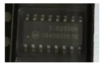 Si8233BB S18233BB 小条体积 新能源充电机隔离栅极驱动器IC芯片