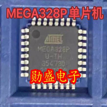 ATMEGA328P-AU MEGA328P TQFP-32 32K闪存8位微控制器单片机芯片
