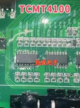 TCMT4100光耦芯片 全新原装