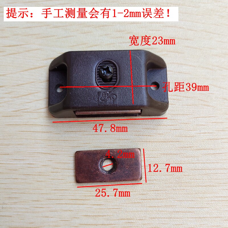 柜门吸强磁门碰磁吸碰珠磁碰柜吸磁铁柜子门磁力吸衣柜门吸