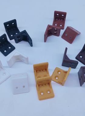 一袋100个白色角码 加厚型 加固型角码直角板托 直角塑料90度角码