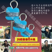 钓甲鱼钩袍哥钓憋钓甲鱼直播抓钓老鳖团鱼20把8米线组钩子