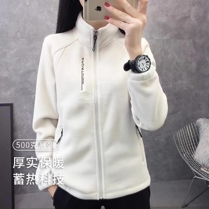 新款户外抓绒衣摇粒绒颗粒绒加绒加厚保暖外套冲锋衣内胆女内搭男
