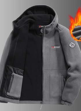 抓绒衣男款秋冬季加厚摇粒绒外套男连帽双面绒上衣大码羊羔绒夹克