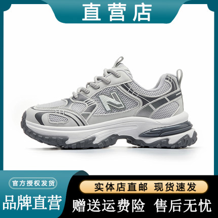 2026新款夏季透气休闲运动鞋子男鞋女增高5厘米网面老爹鞋情侣款
