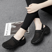 女式 厚底松糕凉拖户外旅游鞋 减震半拖洞洞鞋 镂空凉鞋 沙滩鞋 速干女