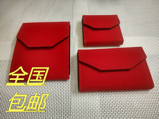 高级植绒首饰包装黄金龙凤手镯珠链包装项链盒结婚生日礼品盒套装