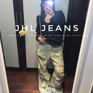 JHL JEANS 破烂拉满 砖土色 牛仔直筒破洞阔腿裤 男女