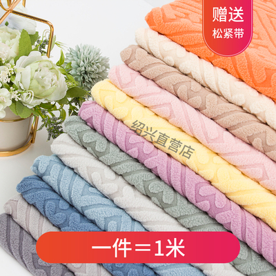 沙发椅套专用布料面料自己做