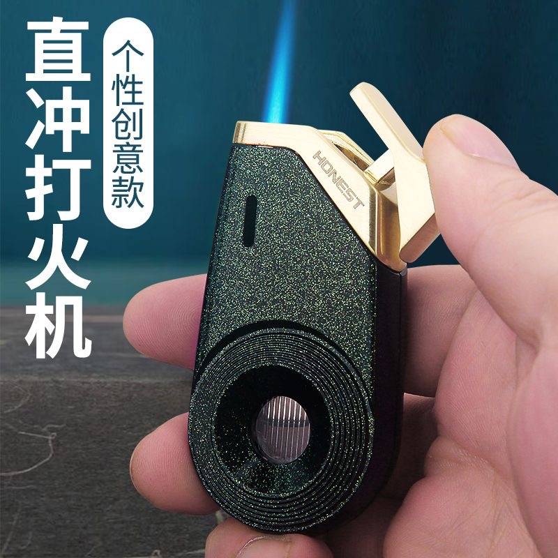 百诚充气打火机好玩火机2023新款罕见解压防风时尚点火器父亲礼物
