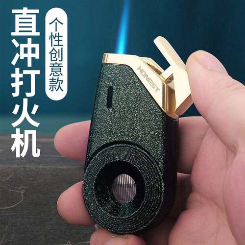 百诚解压磨轮打火机充气防风
