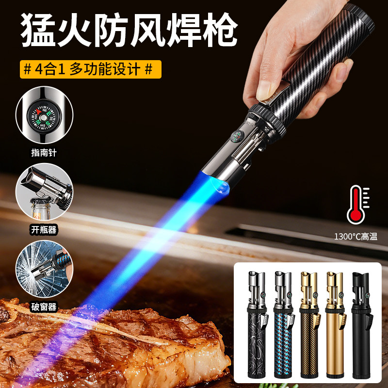 点火器手持喷火器防风充气打火机开瓶器户外雪茄艾灸高温喷枪焊枪