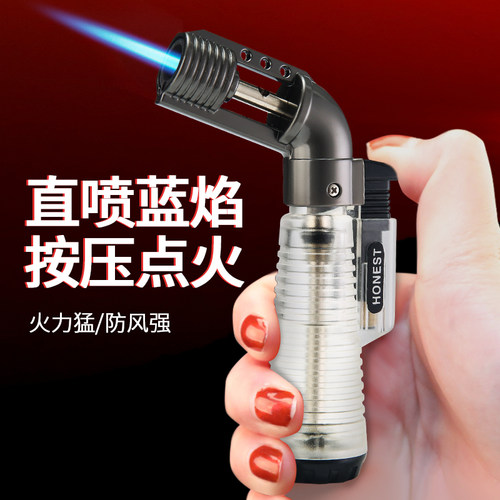 百诚直冲防风充气户外喷枪打火机