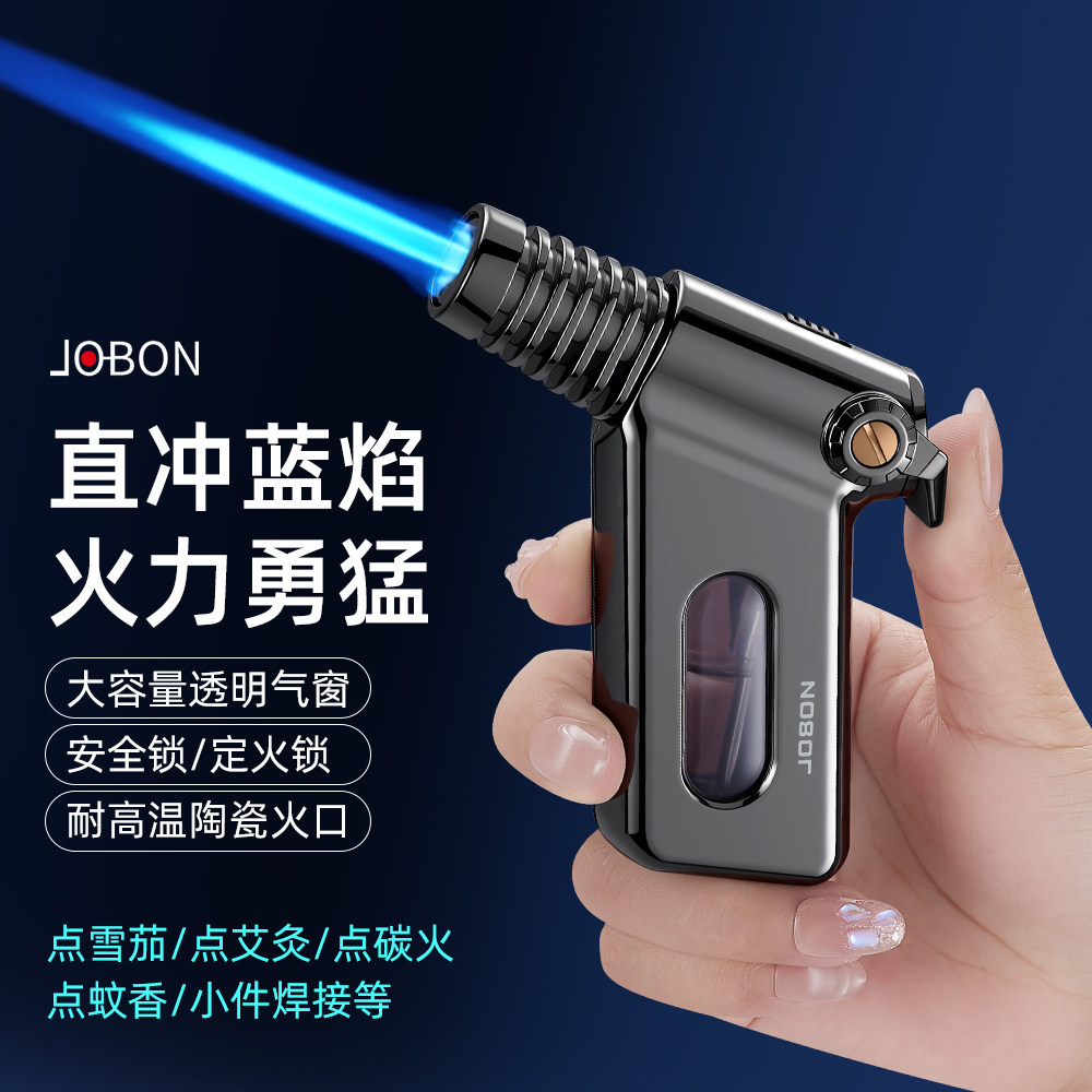 手枪充气打火机防风户外直冲点火器点艾灸焊枪喷火枪雪茄专用气体