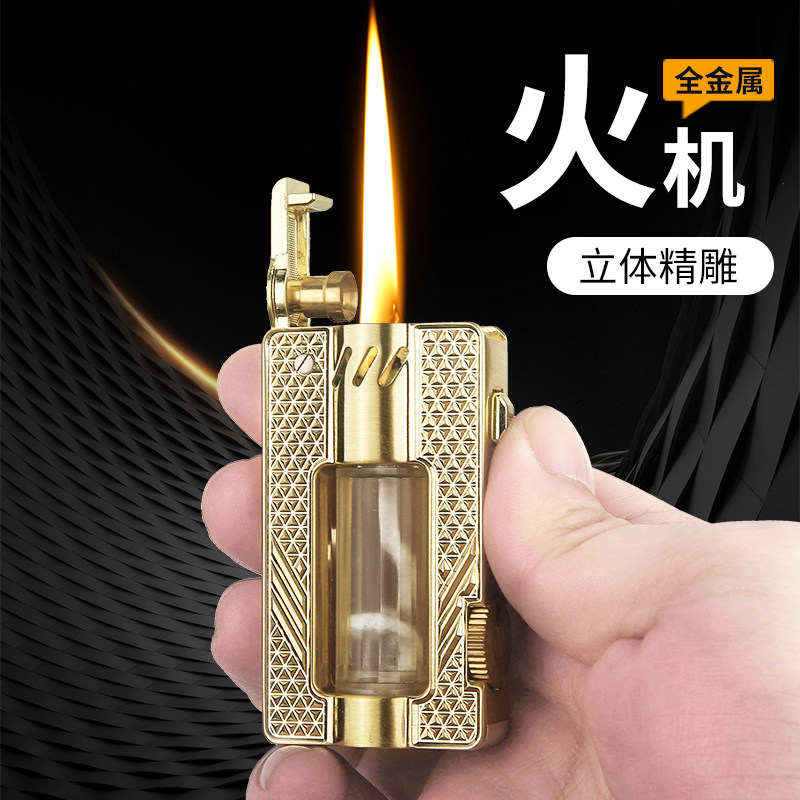 百诚精雕新款怀旧复古老式个性高档网红煤油打火机高颜值送男友潮