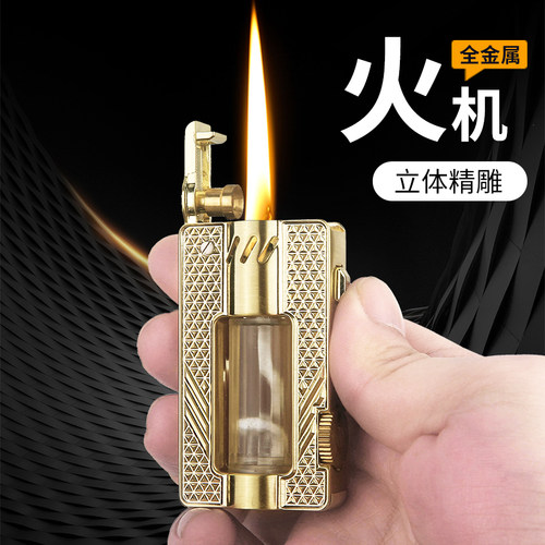百诚精雕复古煤油打火机高颜值
