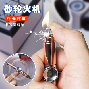 网红新款煤油砂轮打火机三合一多功能创意金属手指解压陀螺圆珠笔
