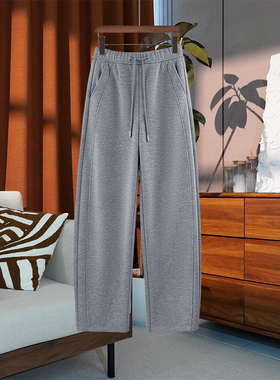 [加绒]Lulu mula 轻奢冬季新款时尚百搭休闲香蕉裤 AG104-KZ328